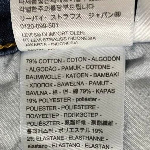 Levi's Classic Bootcut Jeans Size 10 Stretch, Comfy and Timeless Style - Picture 11 of 13